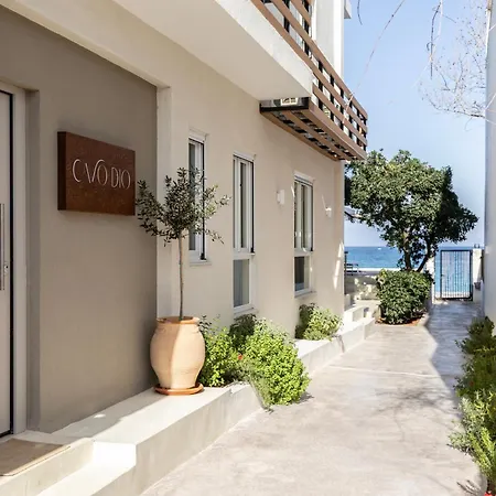 Lägenhet Cavo Dio 2 - Beachfront Bliss - Cozy Pool Sunsets *